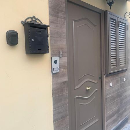 The Small House In Naples Apartment Екстериор снимка